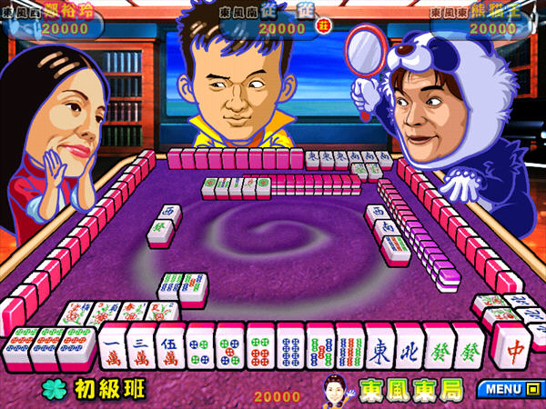 明星3缺一作弊码