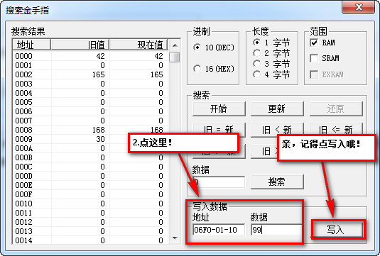 fc��Ӱսʿ����ָ���뷽��