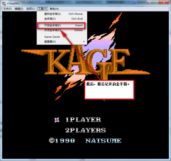 ����fc��Ӱսʿ����ָ