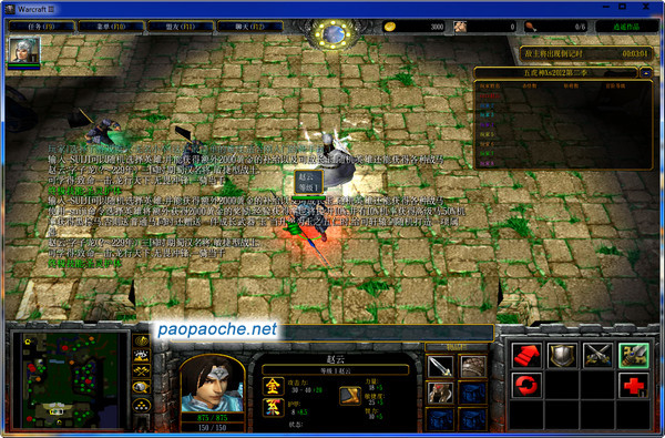 �廢��xs2012�ڶ���3.3