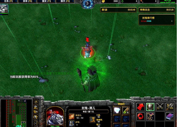 ���֮а���Դͷ2.9