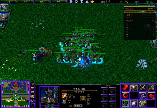 保卫卢沟桥3.2隐藏英雄密码