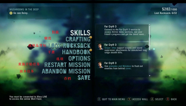 �µ�����3�˵����淭��