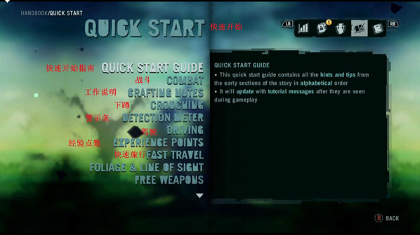 �µ�����3�˵����淭��