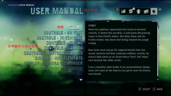 �µ�����3�˵����淭��