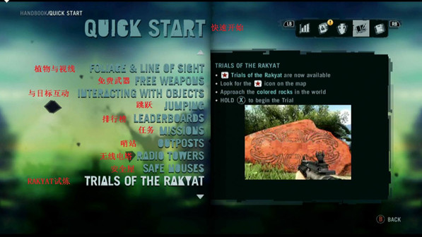 �µ�����3�˵����淭��