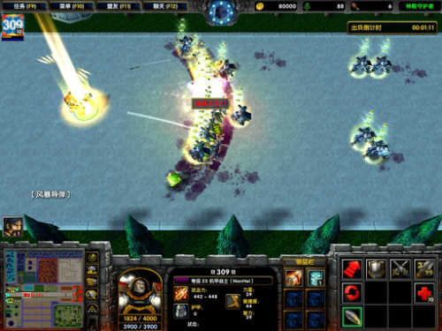 ����ػ���8.6����Ӣ������