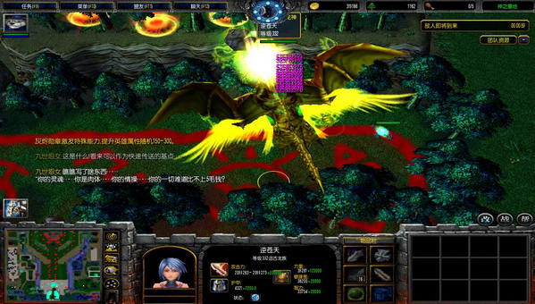 ��֮Ĺ��2.7a��������