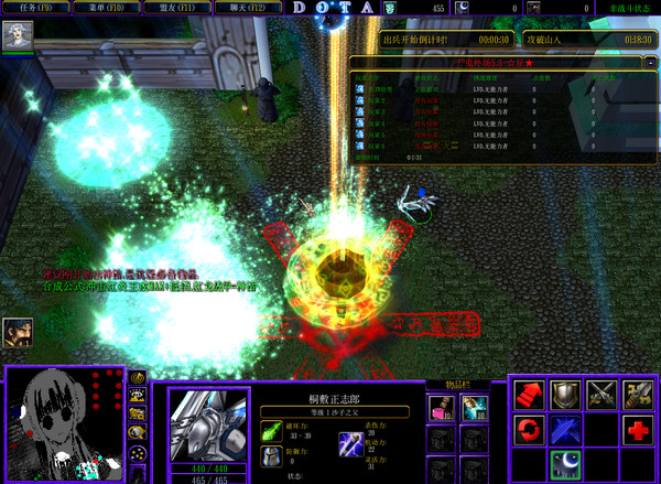 ʬ���ⳡ5.3����Ӣ������