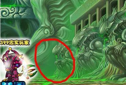 ��������3�����ױ���