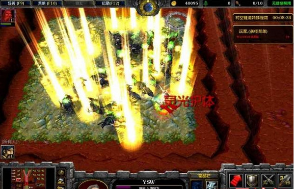 ��ħ���ֻ������2.4����Ӣ������