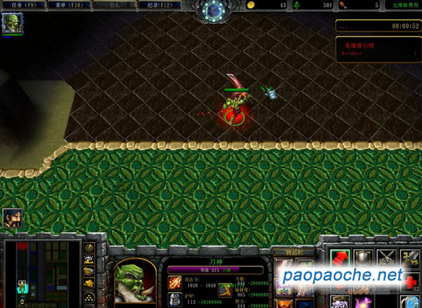 ��֮��2.11����Ӣ������