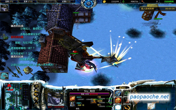 ��ս1.5��ʽ������Ӣ������