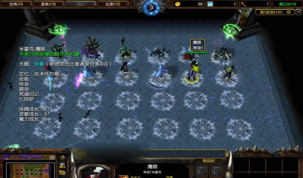 ħ֮��2.236����������Ӣ������