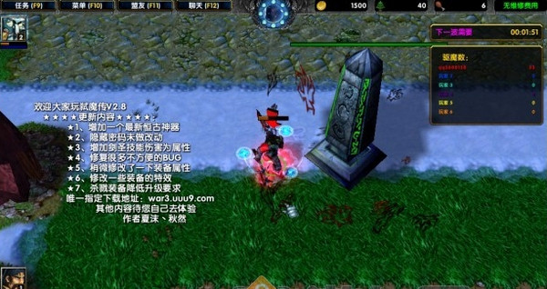 ߱ħ��֮��������v2.8����Ӣ������