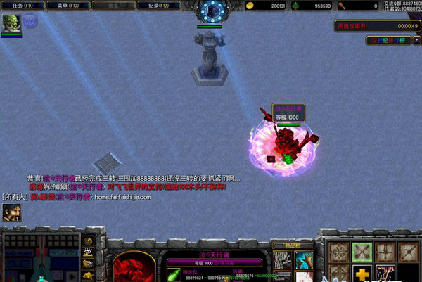 HCؼ�����1.07BT����Ӣ������