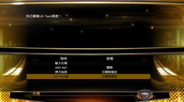 NBA2K13��������