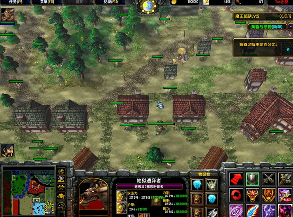 �ƻ�Ӣ�۴�II2.3a����Ӣ������