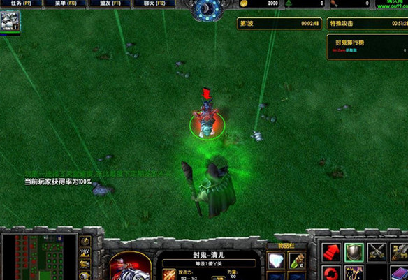 ���֮а���Դͷ2.8����Ӣ������