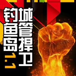 TD�ǹܺ������㵺1.1����Ӣ������