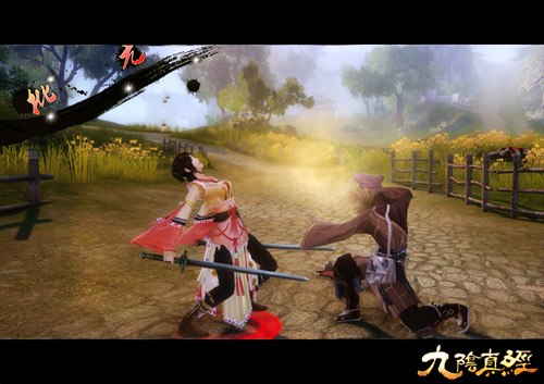 9���澭������ѧ��צ�ֽ���