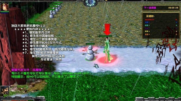 ߱ħ��֮����ӳ��v2.3����Ӣ������