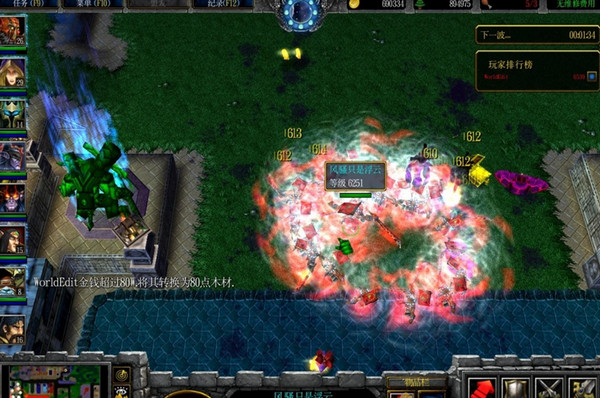 群魔乱舞v3.0完美正式版隐藏英雄密码