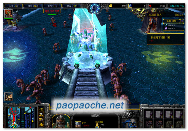 �³�Խ����2.44b����Ӣ������