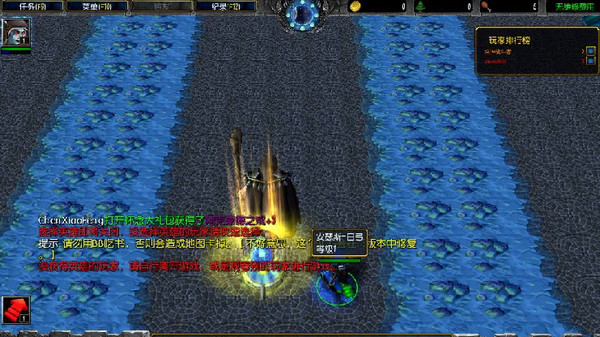 追忆往昔3.2隐藏英雄密码