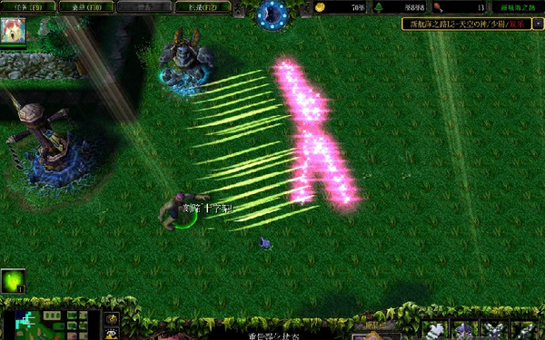 �º���֮·1.3����Ӣ������