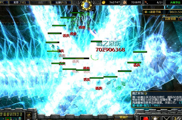 ����˫�д�v1.93����Ӣ������