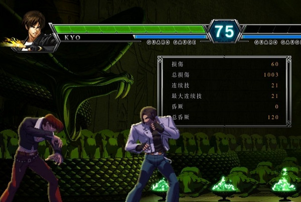 拳皇13低配置电脑满帧运行教程