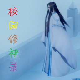 У԰����¼5.2����Ӣ������