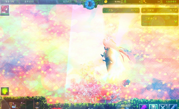 ����׼�II ver.0.3����Ӣ������