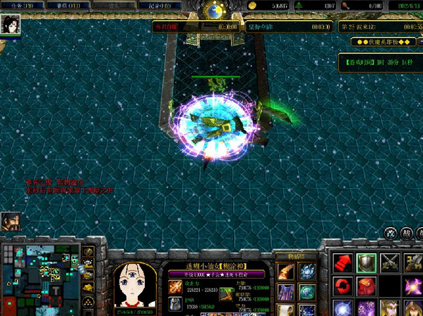 ���ƽ�2.2����Ӣ������