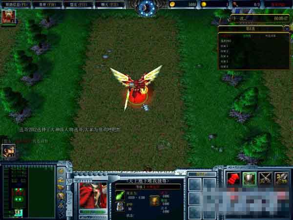 ��֮ħ��4.0����Ӣ������