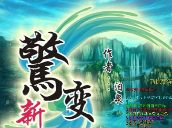 �¾���0.4����Ӣ������