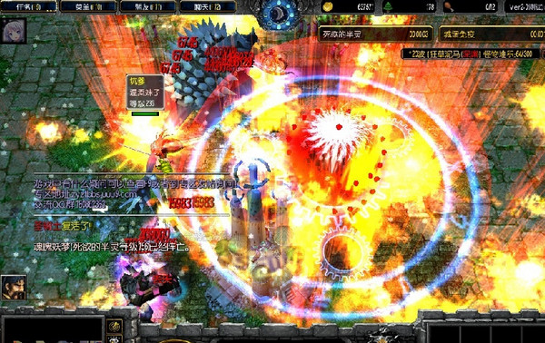 追忆之风v2.0消逝的记忆隐藏英雄密码