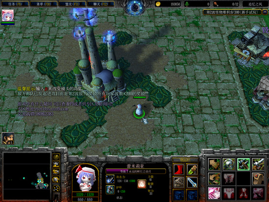 ׷��֮��v1.93����Ӣ������