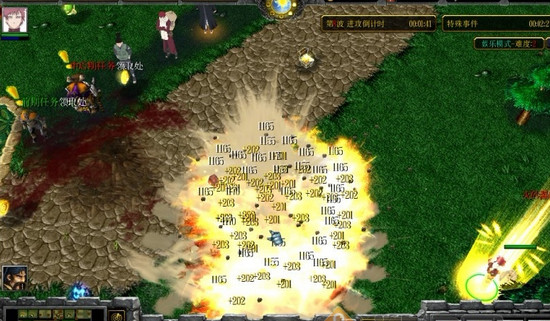 �����Ӱ��V1.8Ӱ��֮������Ӣ������