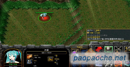 У԰����¼4.5-5���漣����Ӣ������