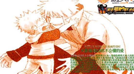 ��Ӱ����2.0����Ӣ������