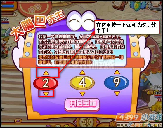 ����ʿ����������������Ƕ���,����ֽ��ô��