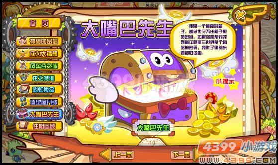 ����ʿ����������������Ƕ���,����ֽ��ô��