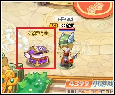 ����ʿ����������������Ƕ���,����ֽ��ô��