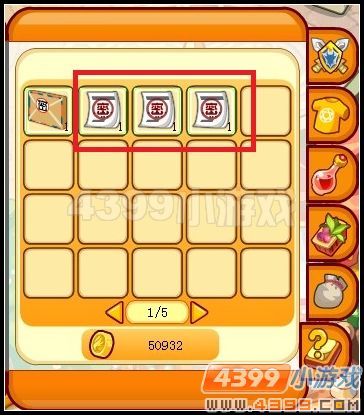 ����ʿ����������������Ƕ���,����ֽ��ô��