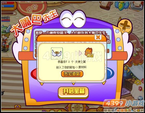 ����ʿ����������������Ƕ���,����ֽ��ô��