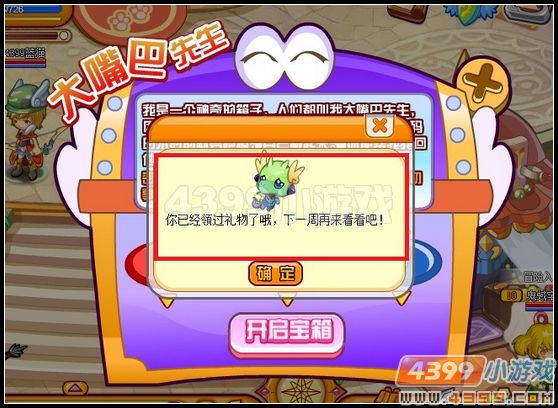 ����ʿ����������������Ƕ���,����ֽ������