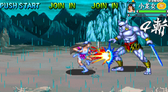 ���μ��Ͷ�super���б�