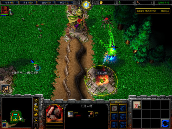 ����֮ŭ-�س�2.76����Ӣ�����뼰���½���